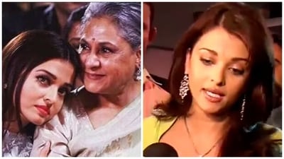 Aishwarya Rai once got angry at the media for spreading rumours about her. Aishwarya Rai once got angry at the media for spreading rumours about her.