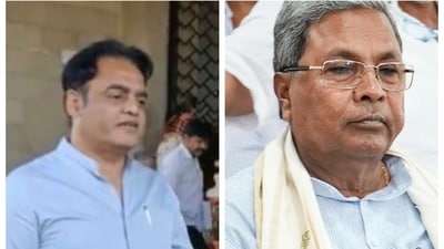 Former Karnataka minister CN Ashwath Narayan hit out at the Siddaramaiah-led government in Karnataka after a security breach incident. Former Karnataka minister CN Ashwath Narayan hit out at the Siddaramaiah-led government in Karnataka after a security breach incident.