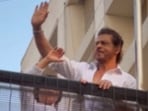 Here's how celebs are observing Eid this year.(Instagram)