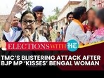 TMC’S BLISTERING ATTACK AFTER BJP MP ‘KISSES’ BENGAL WOMAN