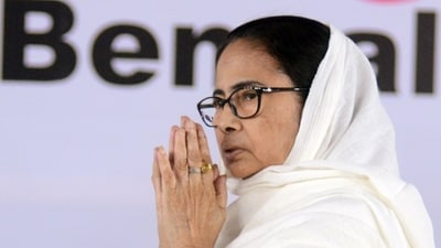 West Bengal chief minister Mamata Banerjee at an Iftar party in Kolkata on Tuesday. (ANI)