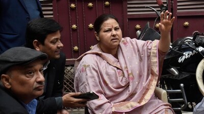 Lalu Prasad Yadav's daughter Misa Bharti is at the centre of a fresh controversy after she said INDIA bloc, if voted to power, will jail Narendra Modi and other BJP leaders.