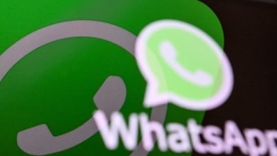 DTC bus ticket on WhatsApp: The DTC ticket booked via WhatsApp will be valid till the time mentioned in the ticket. (AFP) DTC bus ticket on WhatsApp: The DTC ticket booked via WhatsApp will be valid till the time mentioned in the ticket. (AFP)
