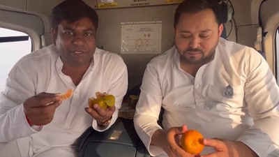 RJD leader Tejashwi Yadav with VIP chief Mukesh Sahni (X/Tejashwi Yadav) RJD leader Tejashwi Yadav with VIP chief Mukesh Sahni (X/Tejashwi Yadav)