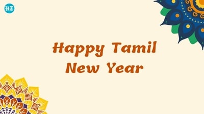This year, Puthandu will be observed on April 14. This year, Puthandu will be observed on April 14.