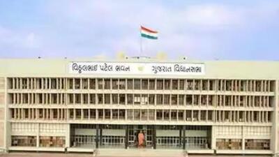 The Gujarat legislative assembly building. (File photo.) The Gujarat legislative assembly building. (File photo.)
