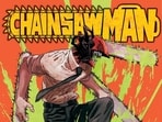 The release date and time of Chainsaw Man Chapter 163 has been confirmed(Tatsuki Fujimoto/Shueisha, Viz Media)