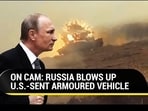 ON CAM: RUSSIA BLOWS UP U.S.-SENT ARMOURED VEHICLE
ON CAM: RUSSIA BLOWS UP U.S.-SENT ARMOURED VEHICLE