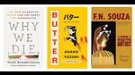 On the reading list this week is a Japanese novel about the power and delight of taboo, a book that examines the ethical costs of attempting to live forever, and essays about the art and life of FN Souza (HT Team)