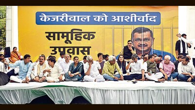 AAP leaders at a protest in Delhi on April 7. (Sanjeev Verma/HT Photo) AAP leaders at a protest in Delhi on April 7. (Sanjeev Verma/HT Photo)