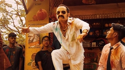 Aavesham box office collection day 1: Fahadh Faasil plays a don in the film. Aavesham box office collection day 1: Fahadh Faasil plays a don in the film.