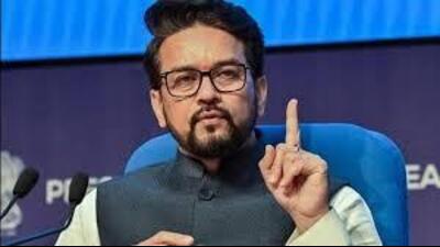 Anurag Thakur (HT File) Anurag Thakur (HT File)