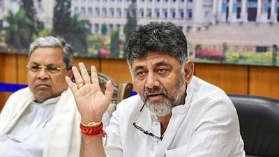 Karnataka DCM DK Shivakumar (PTI) (HT_PRINT) Karnataka DCM DK Shivakumar (PTI) (HT_PRINT)