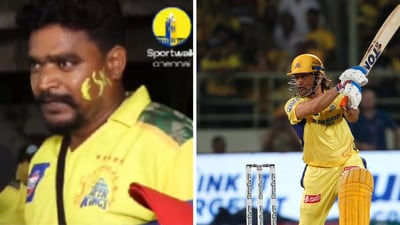 The MS Dhoni fan was accompanied by his daughter ahead of the CSK IPL match. (Instagram/teamchennaiin) The MS Dhoni fan was accompanied by his daughter ahead of the CSK IPL match. (Instagram/teamchennaiin)