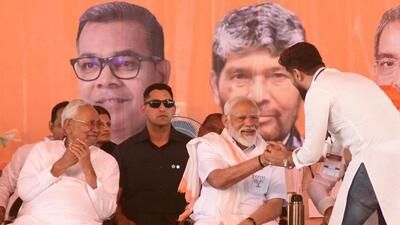 PM Narendra Modi kicked off his Lok Sabha poll campaign in Bihar with a rally at Jamui on April 4. (HT file) PM Narendra Modi kicked off his Lok Sabha poll campaign in Bihar with a rally at Jamui on April 4. (HT file)
