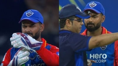 Rishabh Pant's argument with umpire sparks confusion Rishabh Pant's argument with umpire sparks confusion