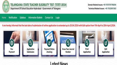 TS TET 2024: Registration date extended till April 20 TS TET 2024: Registration date extended till April 20