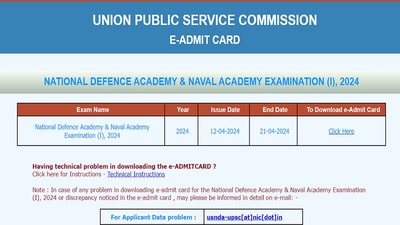 UPSC NDA Admit Card 2024 released at upsc.gov.in, download link here UPSC NDA Admit Card 2024 released at upsc.gov.in, download link here