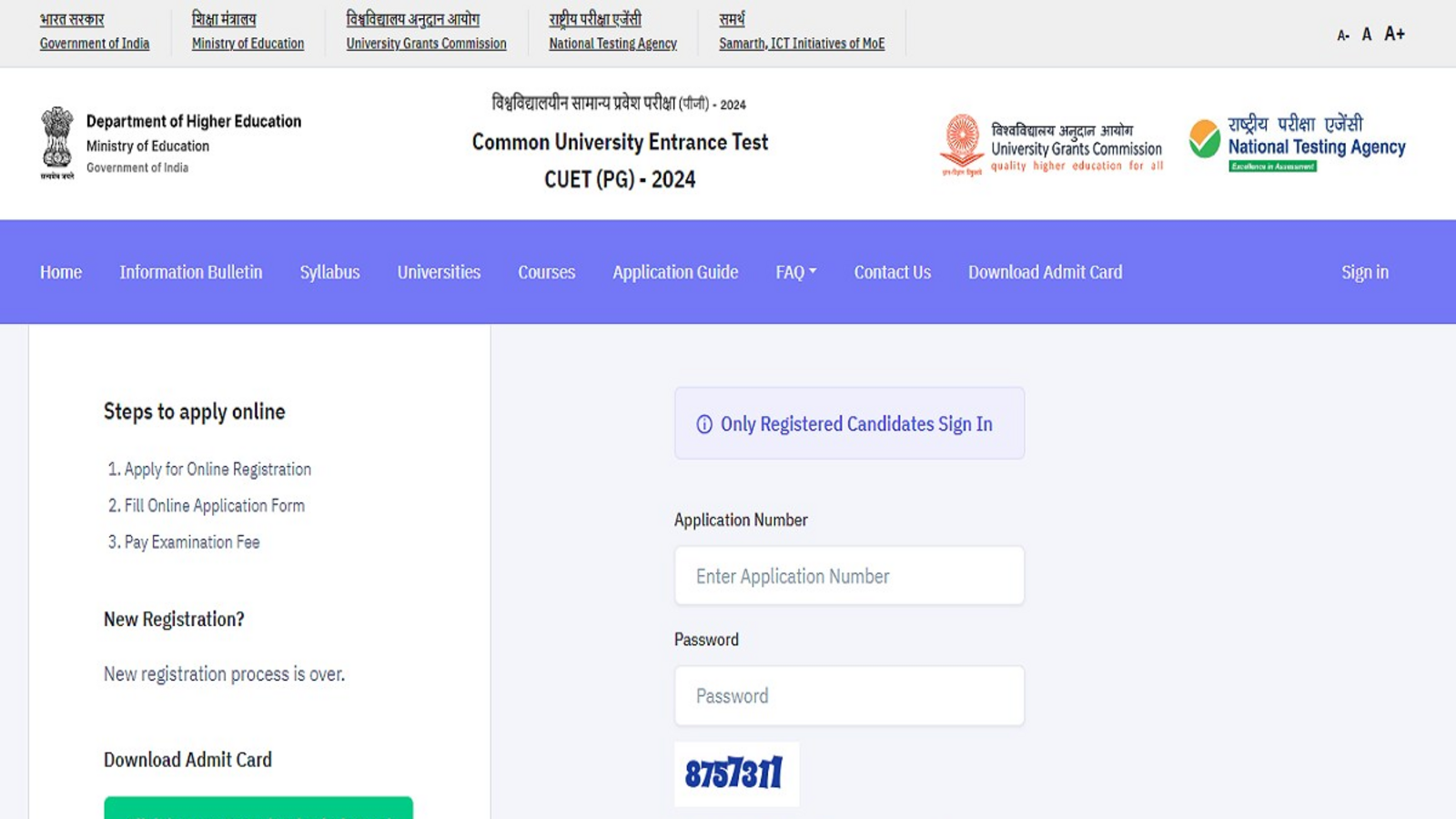 CUET PG Sonucu 2024 pgcuet.samarth.ac.in adresinde açıklandı, doğrudan bağlantı ve puanların nasıl kontrol edileceği burada