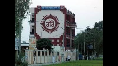 Dera Sachkhand Ballan