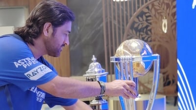 MS Dhoni reunites with ODI World Cup trophy MS Dhoni reunites with ODI World Cup trophy