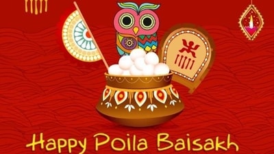 Happy Poila Baisakh 2024: 25 best wishes, quotes, SMS, WhatsApp messages, Facebook status to share on Bengali New Year (Photo by Ralliwolf) Happy Poila Baisakh 2024: 25 best wishes, quotes, SMS, WhatsApp messages, Facebook status to share on Bengali New Year (Photo by Ralliwolf)