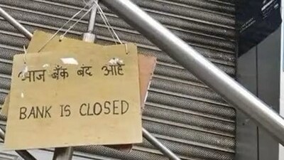 Banks are closed on second and fourth Saturdays of a month. Banks are closed on second and fourth Saturdays of a month.