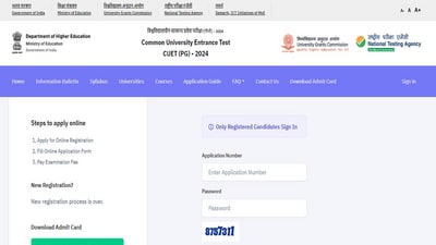 CUET PG Result 2024 declared, direct link & how to check scores here CUET PG Result 2024 declared, direct link & how to check scores here