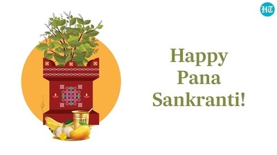 Check out wishes, images and messages to share on Pana Sankranti 2024 (HT photo) Check out wishes, images and messages to share on Pana Sankranti 2024 (HT photo)