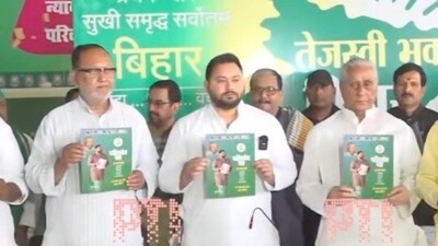 Tejashwi Yadav releases RJD's manifesto for Lok Sabha election Tejashwi Yadav releases RJD's manifesto for Lok Sabha election
