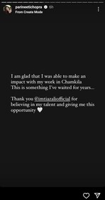 Parineeti via her Instagram Stories. Parineeti via her Instagram Stories.