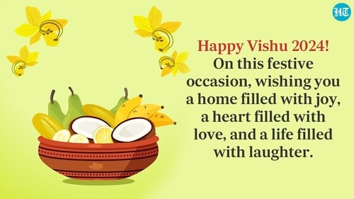 Happy Vishu 2024: The festival is being celebrated on April 14 this year Happy Vishu 2024: The festival is being celebrated on April 14 this year