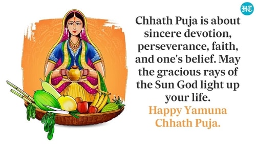 Happy Yamuna Chhath Puja 2024: May the Sun God's divine presence bring positivity and light into your life.
