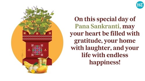 Rituals include the worship of Lord Jagannath, attributed to creating the pana drink. (HT photo) Rituals include the worship of Lord Jagannath, attributed to creating the pana drink. (HT photo)