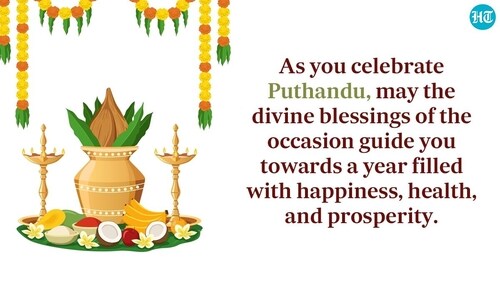 Special prayers are offered to seek blessings for prosperity and happiness in the new year. (HT photo)