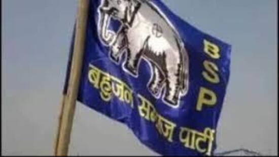 The Bahujan Samaj Party announced Balwinder Kumar as its candidate from the Jalandhar Lok Sabha constituency, while fielding Jagjit Chharbarh from Patiala on Saturday.