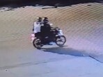 The police said that it is working on to identify and trace the accused. The police said that it is working on to identify and trace the accused.