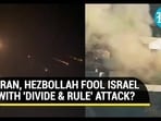 Hezbollah attacks Israel
Hezbollah attacks Israel