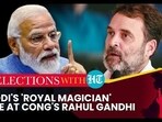 MODI'S 'ROYAL MAGICIAN'
JIBE AT CONG'S RAHUL GANDHI