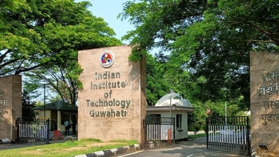 Snapshot of IIT Guwahati's main gate. Snapshot of IIT Guwahati's main gate.