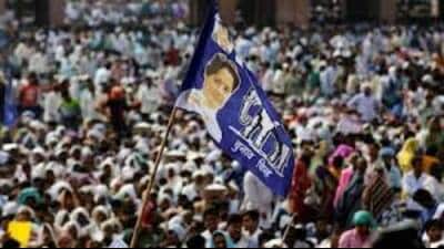 Is BSP losing ‘master key’ to political power in Uttar Pradesh? (PIC FOR REPRESENTATION) Is BSP losing ‘master key’ to political power in Uttar Pradesh? (PIC FOR REPRESENTATION)