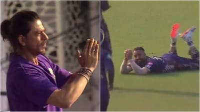 Shah Rukh Khan (L), the KKR co-owner, applauds Ramandeep Singh after the latter's brilliant catch against LSG (X) Shah Rukh Khan (L), the KKR co-owner, applauds Ramandeep Singh after the latter's brilliant catch against LSG (X)