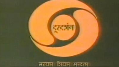 The B&W TV, with only Doordarshan, was our sole source of entertainment and we waited eagerly for the weekend for the once-in-a-week movie. Sometimes a person had to climb on the roof to adjust the antenna so that we could get a clearer picture. (Representational image) The B&W TV, with only Doordarshan, was our sole source of entertainment and we waited eagerly for the weekend for the once-in-a-week movie. Sometimes a person had to climb on the roof to adjust the antenna so that we could get a clearer picture. (Representational image)