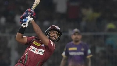 LSG face KKR in their upcoming IPL 2024 match. (BCCI)