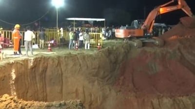 According to statements from officials, he got trapped at a depth of approximately 40 feet inside the borewell. (ANI File)