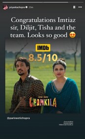 Priyanka Chopra via her Instagram Stories. Priyanka Chopra via her Instagram Stories.
