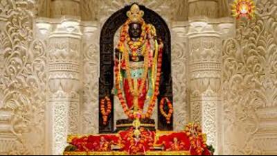Ram temple to open for 19 hours on Ram Navami (file) Ram temple to open for 19 hours on Ram Navami (file)