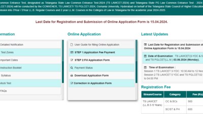 TS LAWCET 2024: Application window closes today (April 15) on official website lawcet.tsche.ac.in. TS LAWCET 2024: Application window closes today (April 15) on official website lawcet.tsche.ac.in.