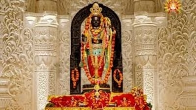 Ram Navami Mela commenced in Ayodhya Dham on April 9 and will continue until Ram Navami to be held on April 17, attracting about 25 lakh devotees. (HT File Photo) Ram Navami Mela commenced in Ayodhya Dham on April 9 and will continue until Ram Navami to be held on April 17, attracting about 25 lakh devotees. (HT File Photo)