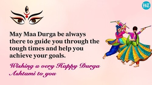 Happy Chaitra Durga Ashtami: Wishes and messages to share Happy Chaitra Durga Ashtami: Wishes and messages to share